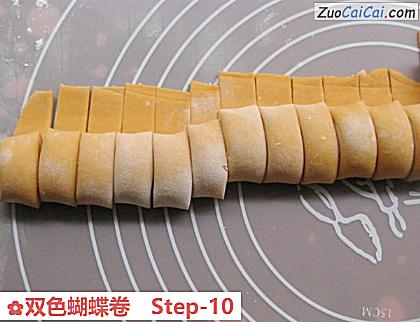 双色蝴蝶卷做法第十步骤