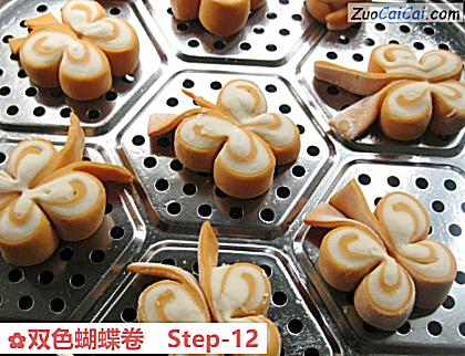 双色蝴蝶卷做法第十二步骤