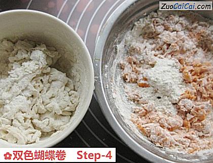 双色蝴蝶卷做法第四步骤