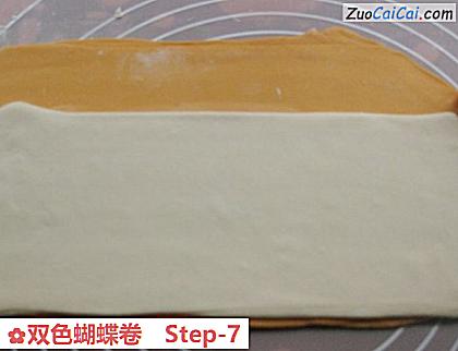 双色蝴蝶卷做法第七步骤