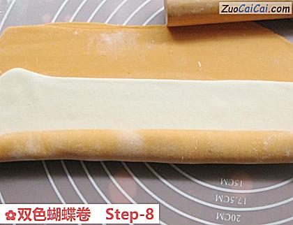 双色蝴蝶卷做法第八步骤