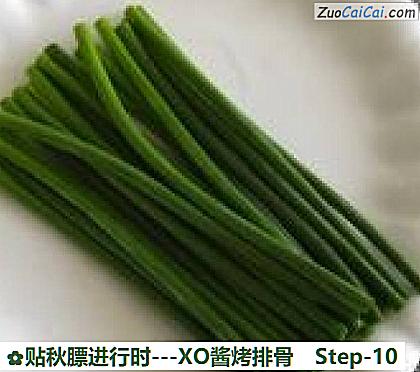 -XO酱烤排骨做法第十步骤