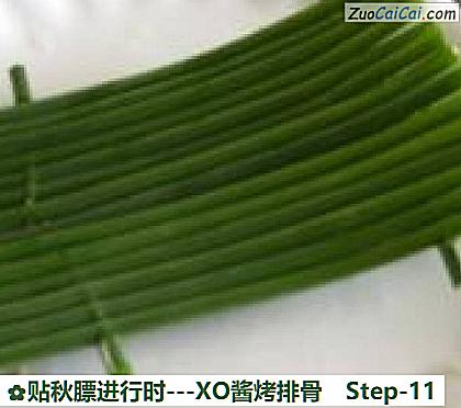 -XO酱烤排骨做法第十一步骤