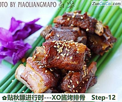 -XO酱烤排骨做法第十二步骤