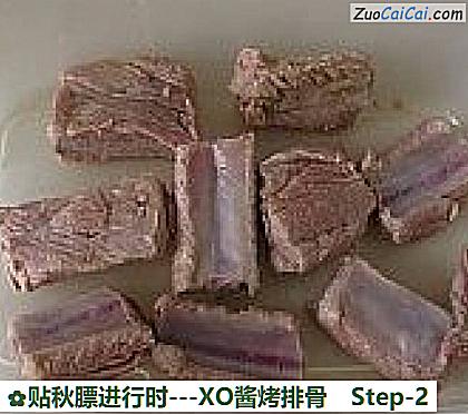 -XO酱烤排骨做法第二步骤