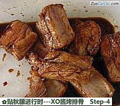 -XO酱烤排骨做法第四步骤