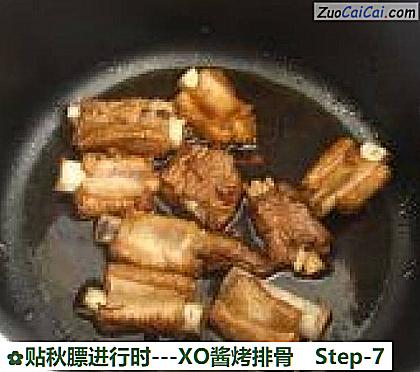 -XO酱烤排骨做法第七步骤
