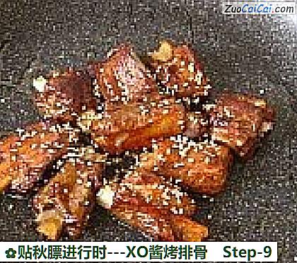 -XO酱烤排骨做法第九步骤