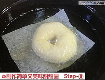 制作简单又美味甜甜圈做法第六步骤