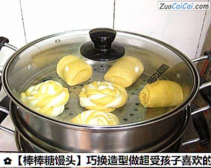 棒棒糖馒头做法第十一步骤