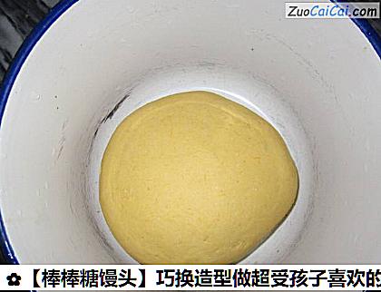 棒棒糖馒头做法第二步骤