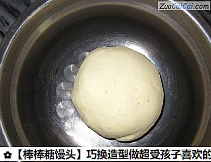 棒棒糖馒头做法第四步骤