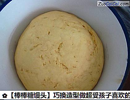 棒棒糖馒头做法第六步骤