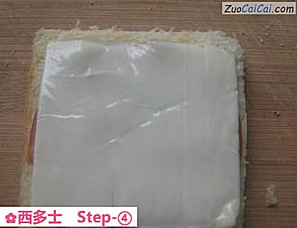 西多士做法第四步骤