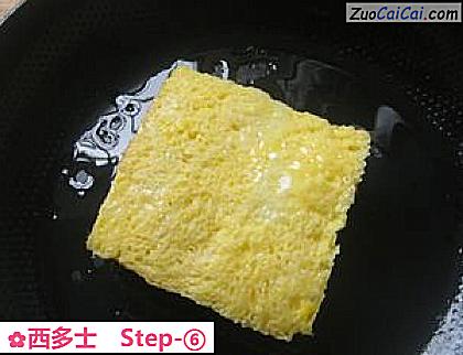 西多士做法第六步骤