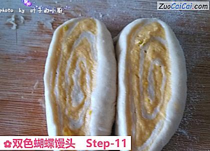 双色蝴蝶馒头做法第十一步骤