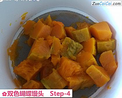 双色蝴蝶馒头做法第四步骤