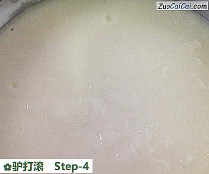 驴打滚做法第四步骤