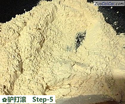 驴打滚做法第五步骤