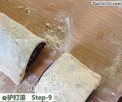 驴打滚做法第九步骤