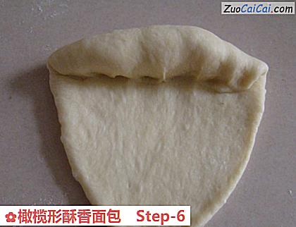 橄榄形酥香面包做法第六步骤