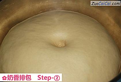 奶香排包做法第二步骤