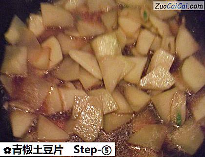 青椒土豆片做法第五步骤