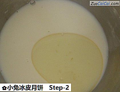 小兔冰皮月饼做法第二步骤