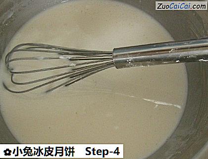 小兔冰皮月饼做法第四步骤