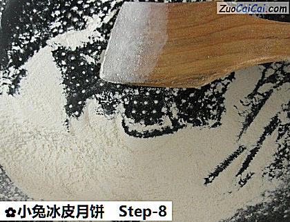 小兔冰皮月饼做法第八步骤