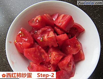 西红柿炒蛋做法第二步骤