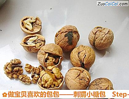 做宝贝喜欢的包包——刺猬小糖包做法第四步骤