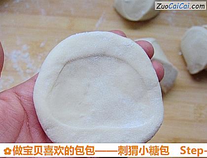 做宝贝喜欢的包包——刺猬小糖包做法第八步骤