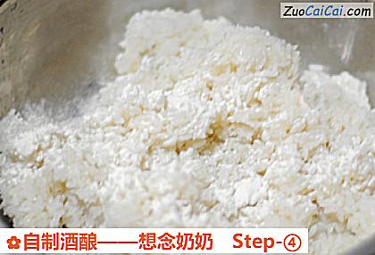 自制酒酿做法第四步骤