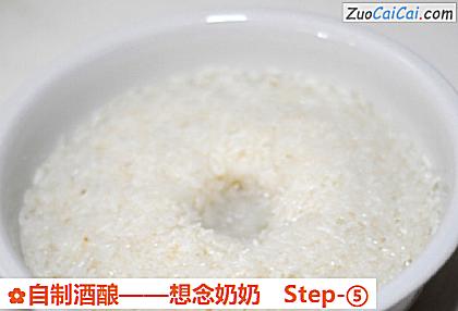 自制酒酿做法第五步骤