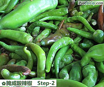 腌咸酸辣椒做法第二步骤
