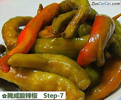腌咸酸辣椒做法第七步骤