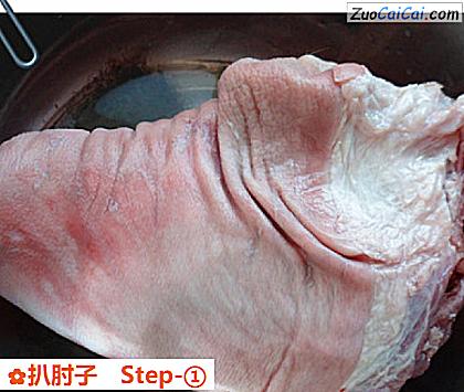 扒肘子做法第一步骤