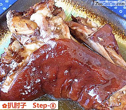 扒肘子做法第八步骤