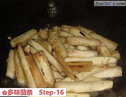 多味茄条做法第十六步骤