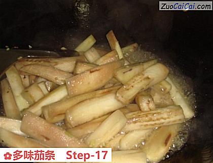 多味茄条做法第十七步骤