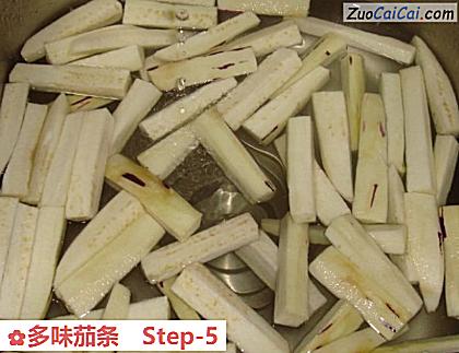 多味茄条做法第五步骤