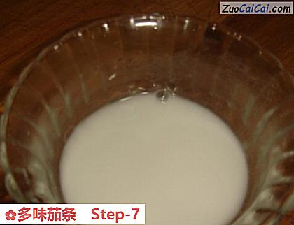 多味茄条做法第七步骤