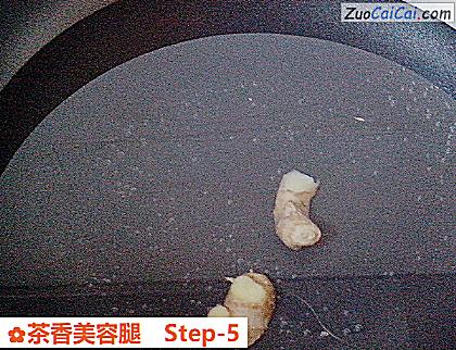 茶香美容腿做法第五步骤