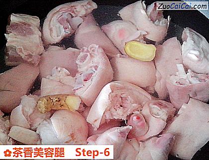 茶香美容腿做法第六步骤