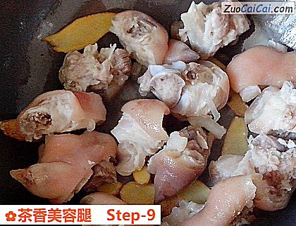 茶香美容腿做法第九步骤