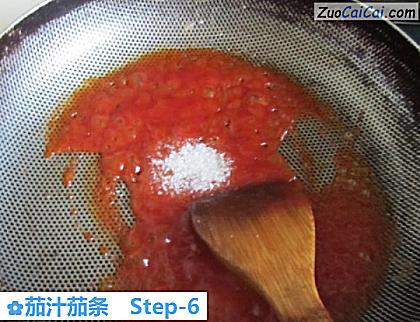 茄汁茄条做法第六步骤
