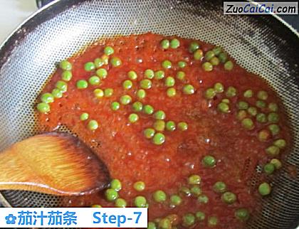 茄汁茄条做法第七步骤