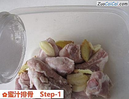 蜜汁排骨做法第一步骤