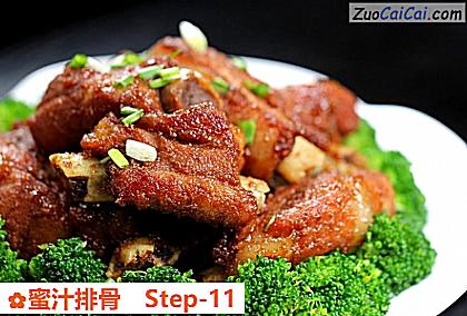 蜜汁排骨做法第十一步骤